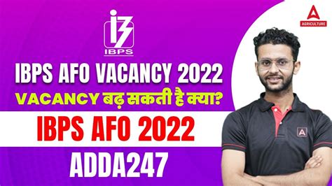 Ibps Afo Vacancy Vacancy Ibps Afo