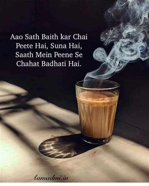 Chai Shayari Tea Lover Status Quotes Caption Hindi And English For