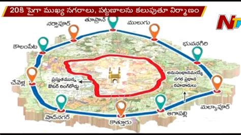 Regional Ring Road Map