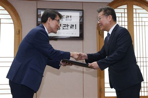 김용빈 선관위 신임총장 취임“총선 준비 총력 기울일 것” 시사저널