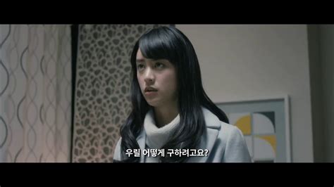 사다코 대 카야코 Sadako Vs Kayako 2016 메인 예고편 Main Trailer 한글자막 예고편