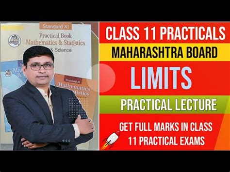 Class 11 Maths Practicals FYJC Limits Arts Science