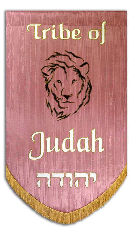 Twelve Tribes Of Israel Judah Christian Banners For Praise And Worship