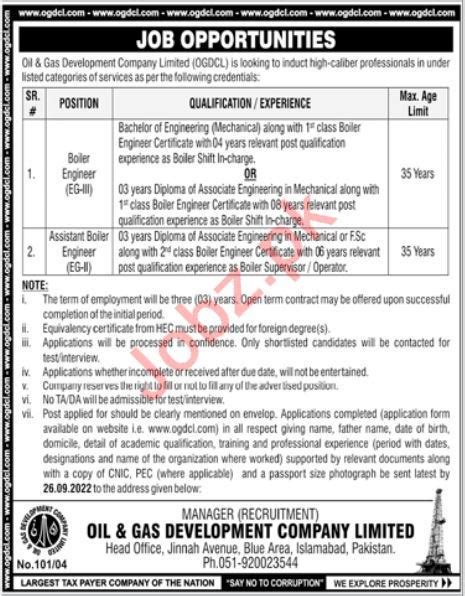 Oil Gas Development Company Limited OGDCL Jobs 2022 2024 Job