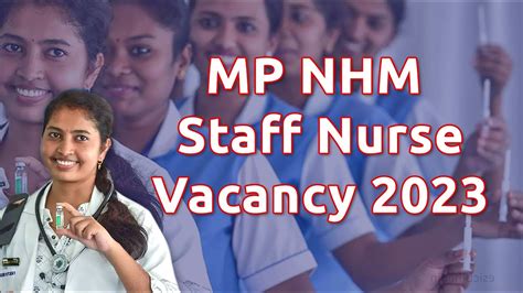 MP NHM Staff Nurse Vacancy 2023 YouTube