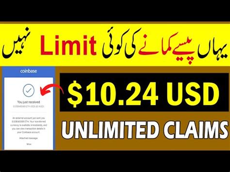 Claim Unlimited Bitcoin Free No Timer Bitcoin Faucet Instant Payout