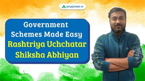 Rashtriya Uchchatar Shiksha Abhiyan Government Schemes Made Easy