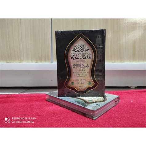 Promo Buku Khulasoh Madad Nabawi Darus Shalihin Ukuran Saku Kitab Wirid