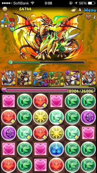 パズドラ：ディアゴルドス降臨！ 『重剣龍』超地獄級をホルスパで攻略！ 週刊アスキー