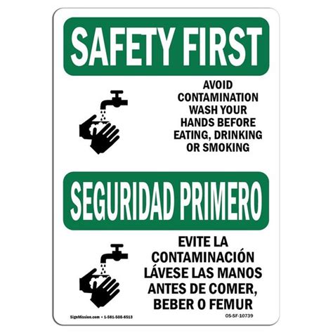 Signmission OSHA SAFETY FIRST Sign Avoid Contamination Bilingual 14in