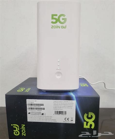 راوتر متنقل 5g شريحة بيانات 5g لا محدود موقع حراج