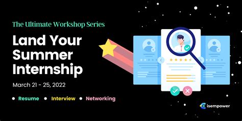 Land Your Summer Internship Workshop Series Registration
