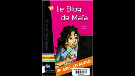 Le Blog De Maia Youtube