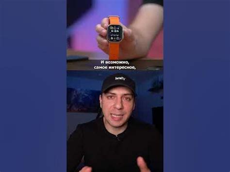 УМНОЕ КОЛЬЦО от APPLE - YouTube