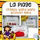 La Plage Beach Themed Word Work Activity Mats In French TPT