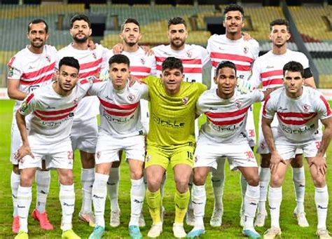 بث مباشر الآن مباراة الزمالك ضد فاركو في كأس مصر 2 1 هدف فاركو