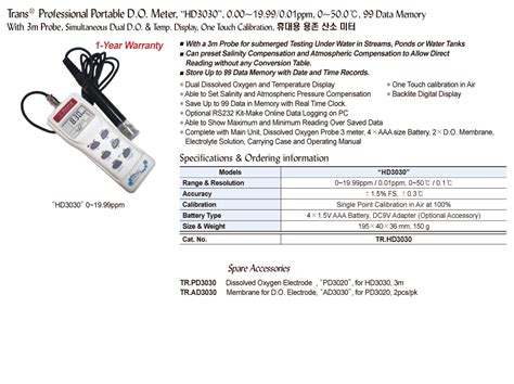 Daihan Science Trans Professional Portable D O Meter Hd