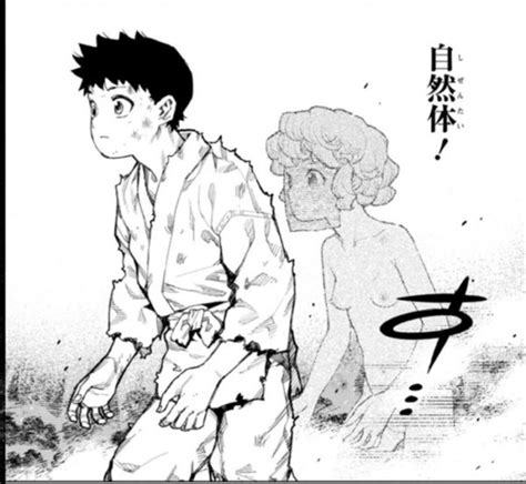 Tsugumomo Manga Gets Rough With Nude Hypnotized Girls Sankaku Complex