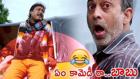 Prabhas Seenu Back To Back Hilarious Comedy Scenes Tfc Filmnagar