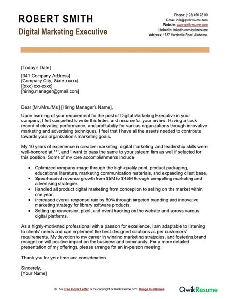 Dominate Digital Marketing A Stellar Digital Marketing Cover Letter