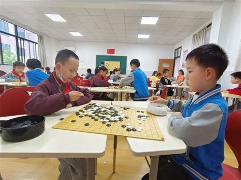 开化县天地小学教共体开展“城乡携手 教育共富” 学生联谊活动 开化新闻网