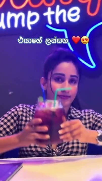 රවීනයගේ කෑල්ල කොහොමද කන කෑම🤔😋😋😋😍 Youtube