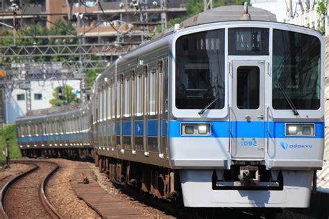 小田急電鉄 小田急1000形電車 1092 百合ヶ丘駅 鉄道フォト・写真 By A18さん レイルラボraillab