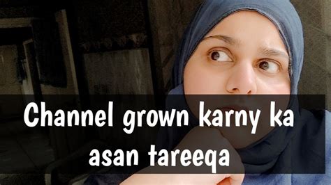 Channel Grown Karny Ka Asan Tareeqa Aj Hum Ne Ke Party Queen Mehwish