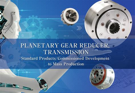 Matex Planetary Gears