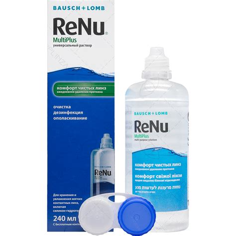ReNu MultiPlus (240 мл) за 510 руб. | Купить в интернет-магазине Viplinza