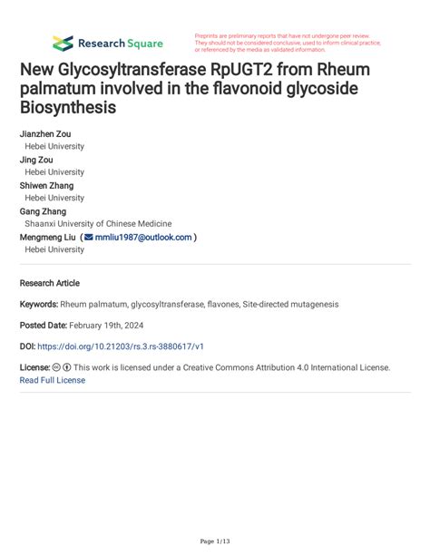 PDF New Glycosyltransferase RpUGT2 From Rheum Palmatum Involved In