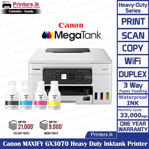 Canon Pixma Megatank G7070 All In One Wireless Ink Tank Printer