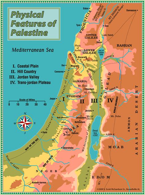 Geographic Map Of Israel Cities And Towns Map