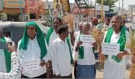 Karnataka Farmers Stage Protests Against Congress In Kodangal Telangana