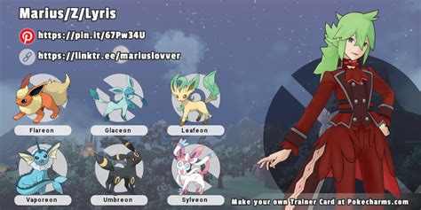 Marius Trainer Card