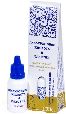 DNC L'Or Гиалуроновая кислота и Эластин (15мл) Гель для лица купить в ...