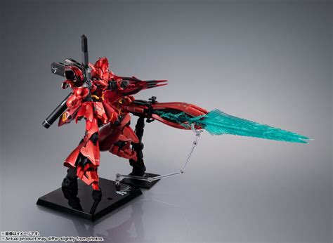 CHOGOKIN MSN 04FF Sazabi NZ Gundam Store