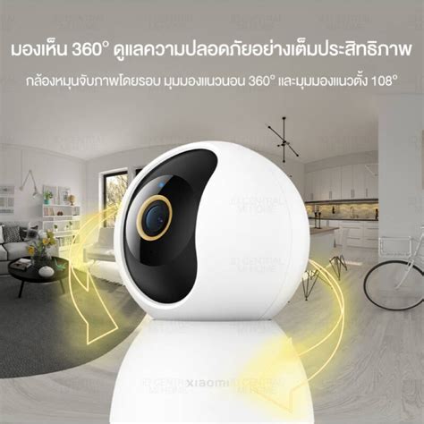 กล้องวงจรปิด Xiaomi Mi Home Security Camera 360° อัจฉริยะ Ptz 2k คมชัด 1296p Ip Cameraรับประกัน