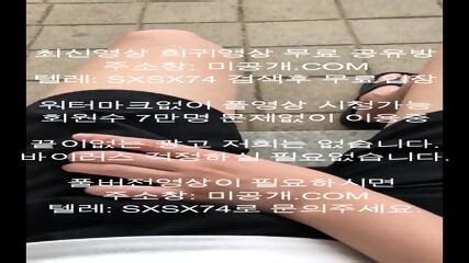 길거리와 공원 벤치에서 최신야동 국산야동 무료야동 한국야동 무료입장 korean korea asian amateur