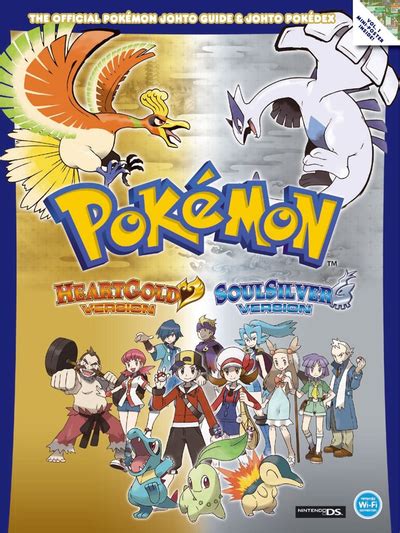 Pokémon HeartGold and SoulSilver Prima s Official Strategy Guide