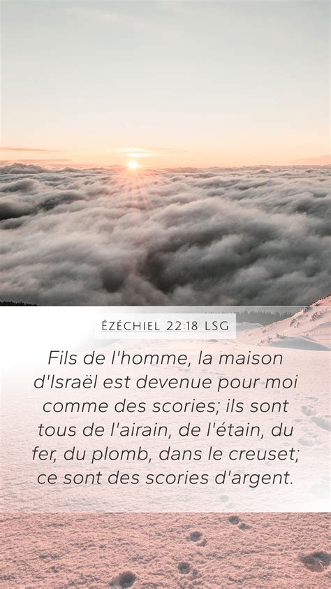 Z Chiel Lsg Mobile Phone Wallpaper Fils De Lhomme La Maison