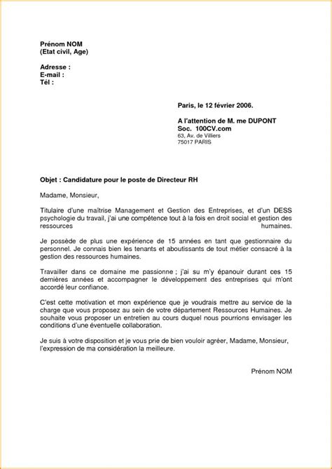 Lettre De Motivation Inspecteur Du Recouvrement Laboite Cv Fr