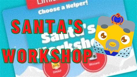 Santa S Workshop In MAY Blooket Gameplay YouTube