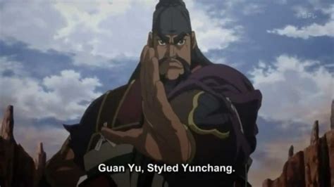 Guan Yu VS Lu Bu YouTube