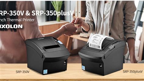 Bixolon Launches Srp V And Srp Plusv Receipt Printers In Europe