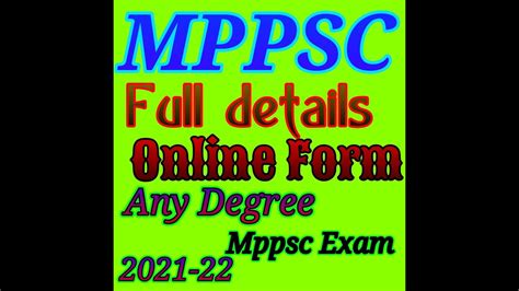 MPPSC State Service Exam SSE Pre Online Form 2021 2022 YouTube