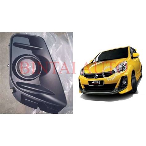 Perodua Myvi Lagi Best Extreme 1 5 2011 2014 Front Fog Lamp Cover