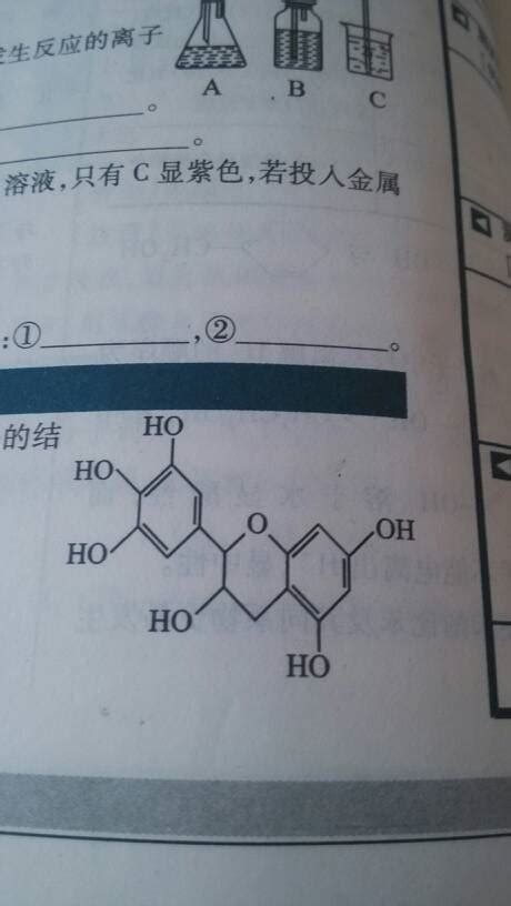 umol跟mol怎么换算