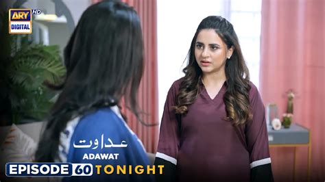 Adawat Episode 60 Tonight At 700 Pm Syed Jibran Shazeal Shoukat