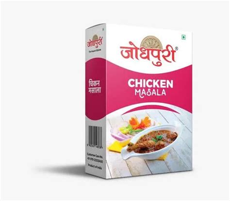 100 Pure And Natural Jodhpuri Chicken Masala Powder At Best Price In